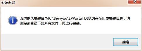 广西自然人税收管理系统扣缴客户端v3.1.247 广西自然人税收管理系统扣缴客户端v3.1.247