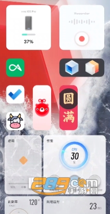 iqoo控制台安装2026官方最新版v2.0.1.4最新版 iqoo控制台安装2026官方最新版v2.0.1.4最新版