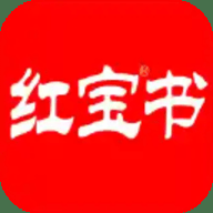红宝书2024 1.15.25 安卓版