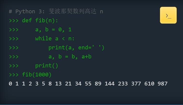 Python中文版v3.14.3 Python中文版v3.14.3