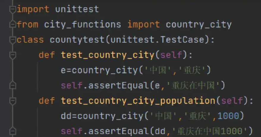 Python中文版v3.14.3 Python中文版v3.14.3