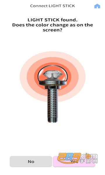 svt ver3安卓最新版v1.11官方安卓版 svt ver3安卓最新版v1.11官方安卓版