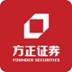 方正证券小方电脑版v7.56