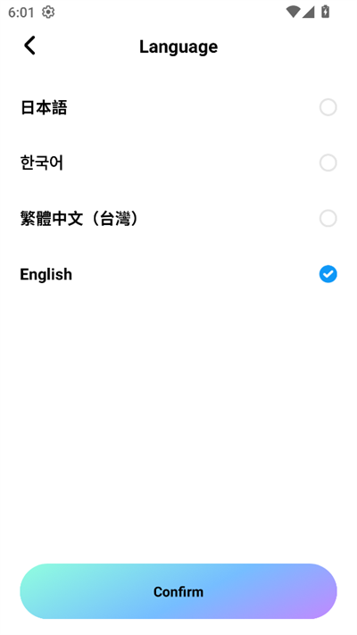 MiraiMind聊天软件最新版v1.1.65.1安卓版 MiraiMind聊天软件最新版v1.1.65.1安卓版