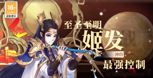 放置与召唤1w免费版 放置与召唤1w免费版