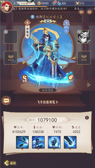 放置与召唤1w免费版 放置与召唤1w免费版