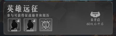 放置与召唤1w免费版 放置与召唤1w免费版