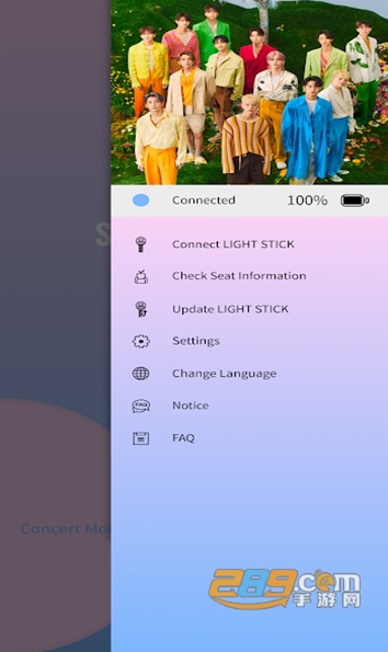 SEVENTEEN应援棒appv1.11最新版 SEVENTEEN应援棒appv1.11最新版