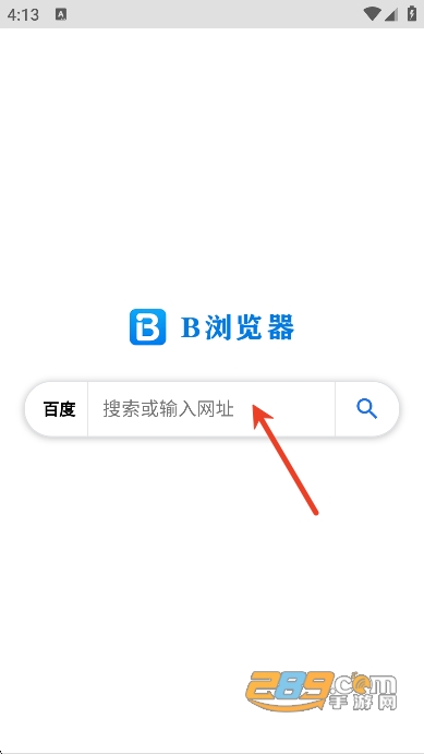 B浏览器官方手机版浏览器v5.2.0安卓版 B浏览器官方手机版浏览器v5.2.0安卓版