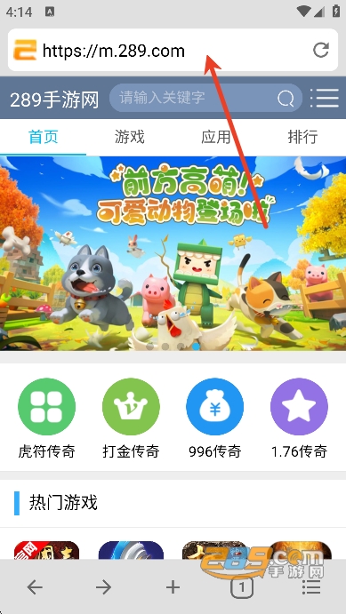 B浏览器官方手机版浏览器v5.2.0安卓版 B浏览器官方手机版浏览器v5.2.0安卓版