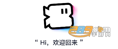 剪小映app安卓手机版安装v2.0.2 剪小映app安卓手机版安装v2.0.2