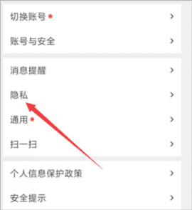 gtv小蓝轻量版 7.44.1 安卓版 gtv小蓝轻量版 7.44.1 安卓版