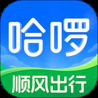 哈啰单车 6.98.82 手机版