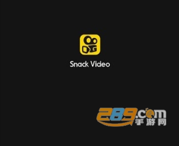 snackvideo中文安卓版最新版v13.1.10.543603最新安卓版 snackvideo中文安卓版最新版v13.1.10.543603最新安卓版