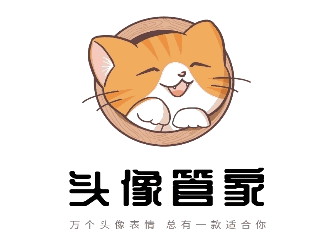 个性头像制作设计 个性头像制作设计