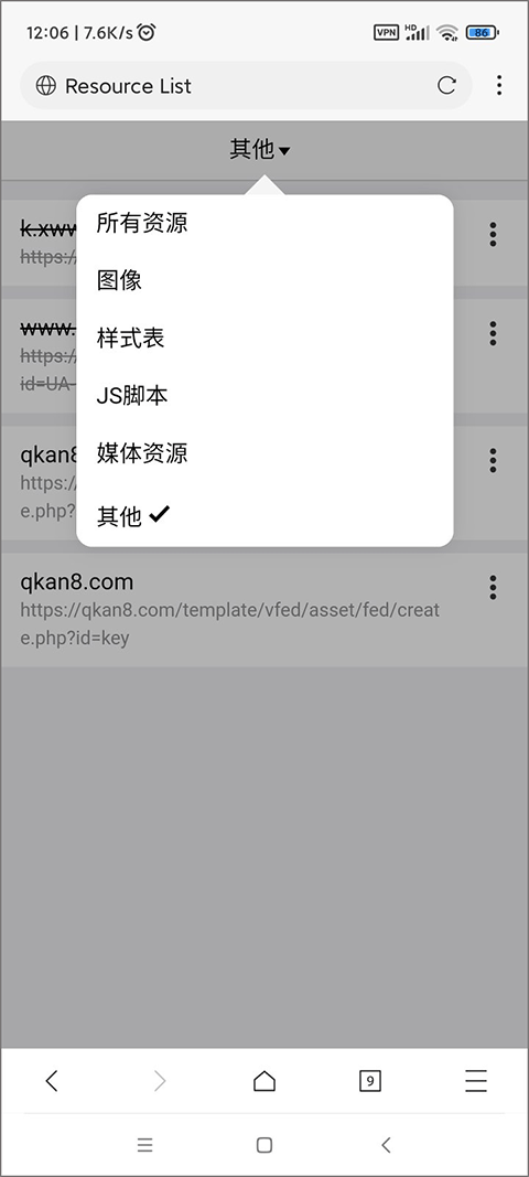 x浏览器旧版本 x浏览器旧版本