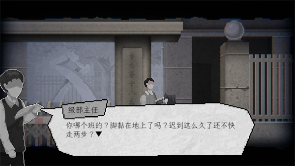 晦朔手机版 晦朔手机版