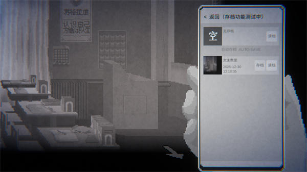 晦朔手机版 晦朔手机版