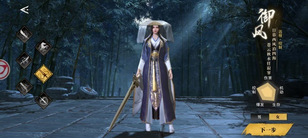 天地贰九游版 天地贰九游版