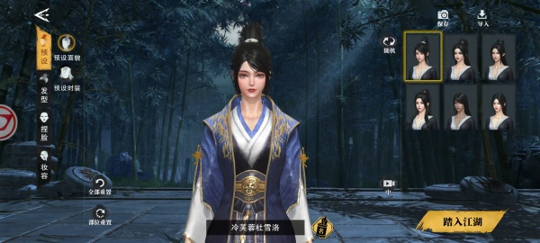 天地贰九游版 天地贰九游版