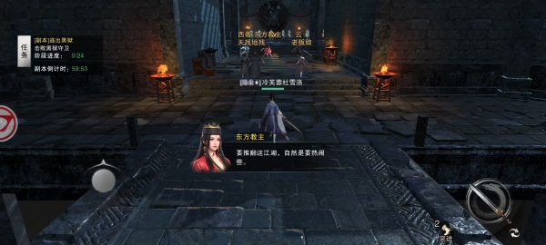 天地贰九游版 天地贰九游版