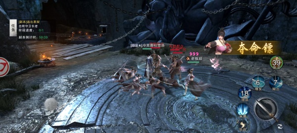 天地贰九游版 天地贰九游版