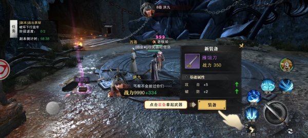 天地贰九游版 天地贰九游版