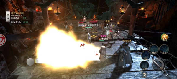 天地贰九游版 天地贰九游版