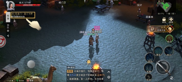 天地贰九游版 天地贰九游版