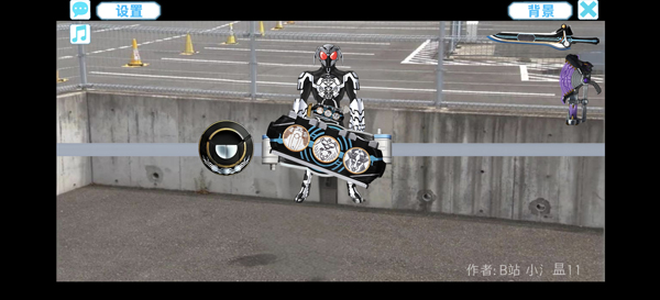 假面骑士欧兹变身模拟器本 假面骑士欧兹变身模拟器本