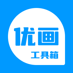 YoHub画质助手（优画工具箱免费）安卓最新版v2.1.42最新免费版