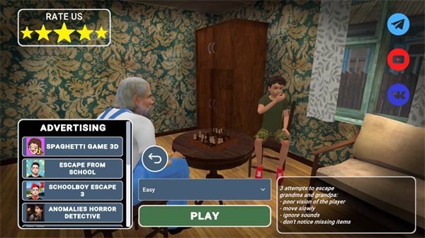 逃离家暴2游戏手机版 逃离家暴2游戏手机版