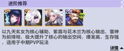 超维计划免费版 超维计划免费版