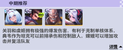 超维计划免费版 超维计划免费版