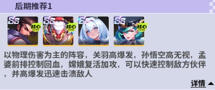 超维计划免费版 超维计划免费版