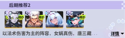 超维计划免费版 超维计划免费版