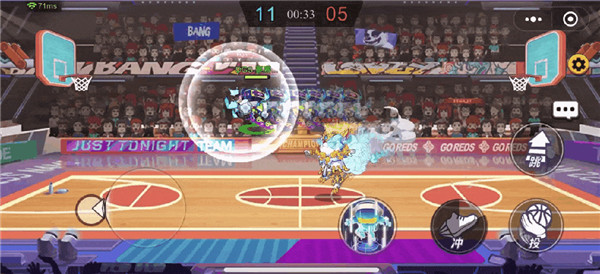 灌篮军团破解版 灌篮军团破解版