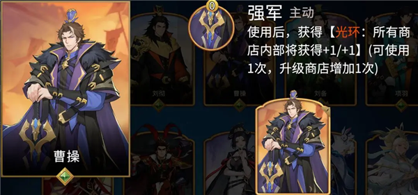 千机阵官方正版 千机阵官方正版