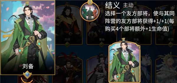 千机阵官方正版 千机阵官方正版