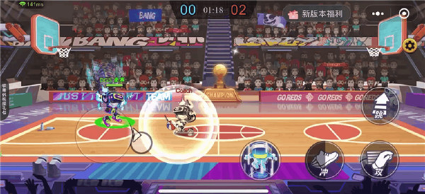 灌篮军团破解版 灌篮军团破解版