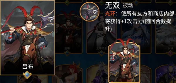 千机阵官方正版 千机阵官方正版