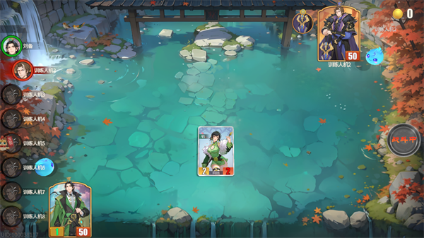 千机阵官方正版 千机阵官方正版