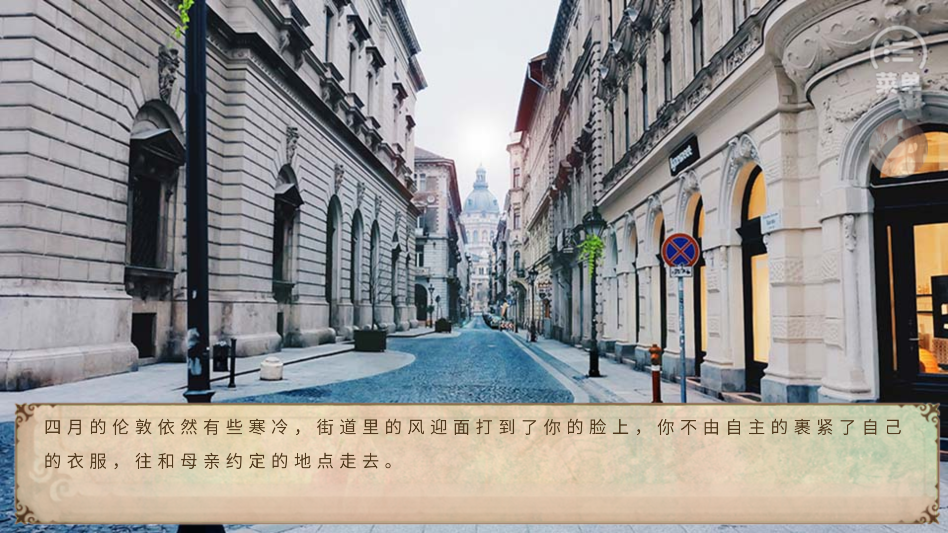 HP和德拉科的恋爱笔记金手指破解版 HP和德拉科的恋爱笔记金手指破解版