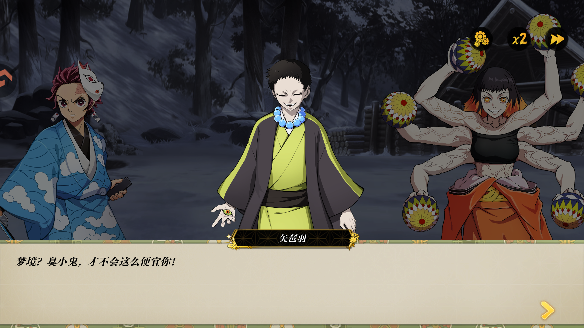 搭救之路折扣版 搭救之路折扣版