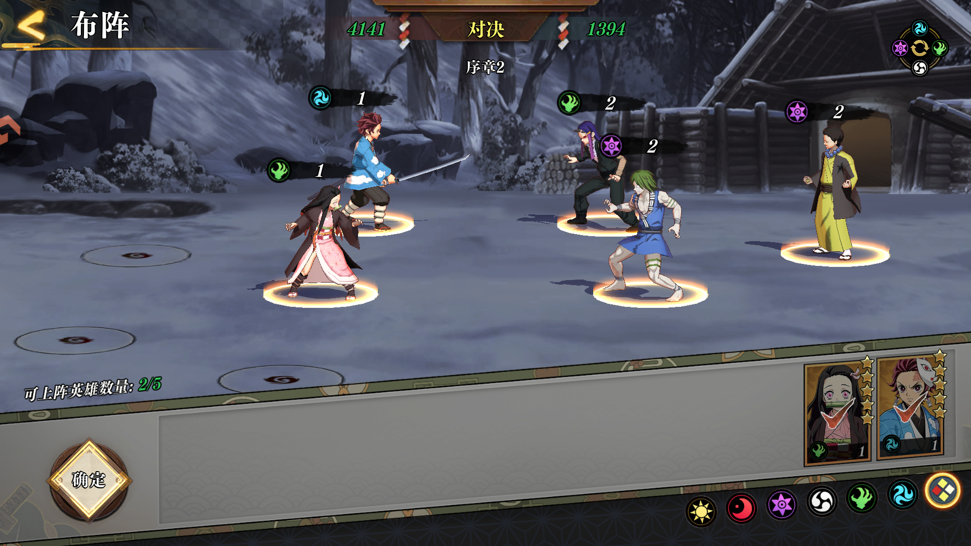 搭救之路折扣版 搭救之路折扣版