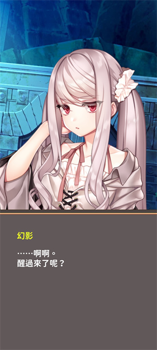 创世魔法师破解版 创世魔法师破解版