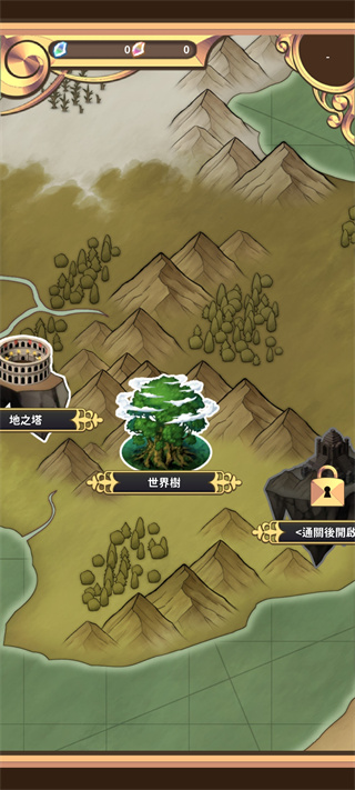 创世魔法师破解版 创世魔法师破解版