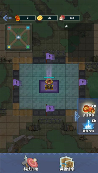 你家没了无限金币无限令牌版 你家没了无限金币无限令牌版