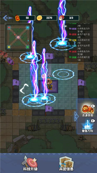 你家没了无限金币无限令牌版 你家没了无限金币无限令牌版