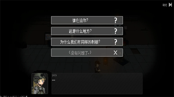 战争之棋手机版 战争之棋手机版